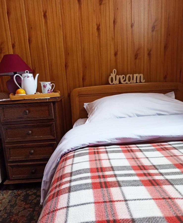 Guest House Holiday 자블야크 외부 사진